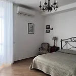 Ocsia 3* San Giorgio a Cremano